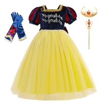 girls dress summer kids cosplay snow white princess dresses girl elegent christmas dress child party performance outfit clothes