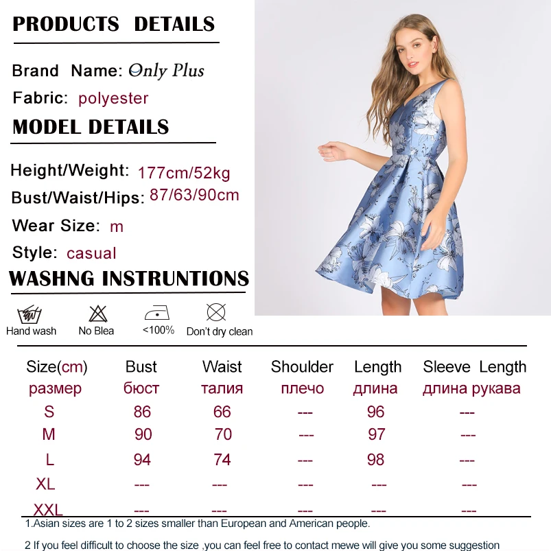 Heliar Women's Floral Printed Satin Dresses Summer Strapless Print Sky Blue Female Causal Sleeveless Beach Dress For Women | Женская