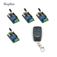 sleeplion ac 220v 10a 1channel relay rf wireless power onoff waterproof remote control switch 4 key transmitter 4 receiver