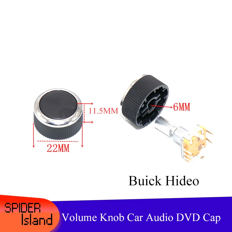 

Громкость CD крышка автомобильная аудиосистема DVD ручка для Buick Excelle крышка CD-плеера крышка переключателя громкости