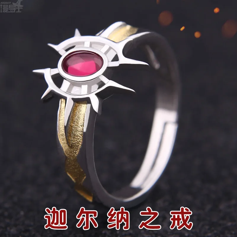 

[Fate Apocrypha] Anime Ring S925 sterling silver Karna FGO Little Sun God Ring Animation peripherals figure Birthday Gift Prop