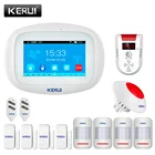 KERUI K52 Wi-Fi GSM 4,3 дюймовый TFT цветной дисплей управление через приложение беспроводная домашняя сигнализация Aystem защита безопасности противоугонное устройство сигнализации