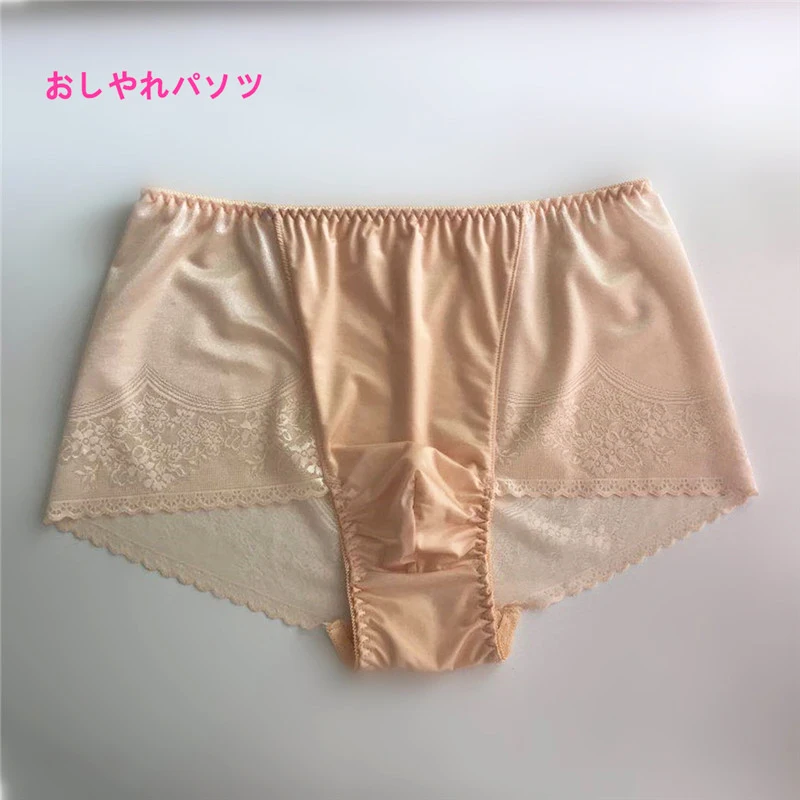 

Mens Sissy Lace Soft Bikini Briefs Sissy Underwear Underpants Gay Jockstraps Panties sexy underwear mens briefs