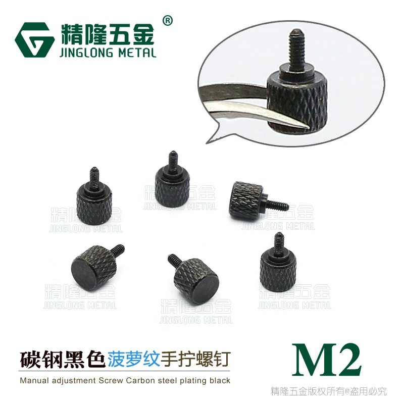 10 шт./лот M2 * 4 5 винт с накатанной круглой головкой из углеродистой стали черным