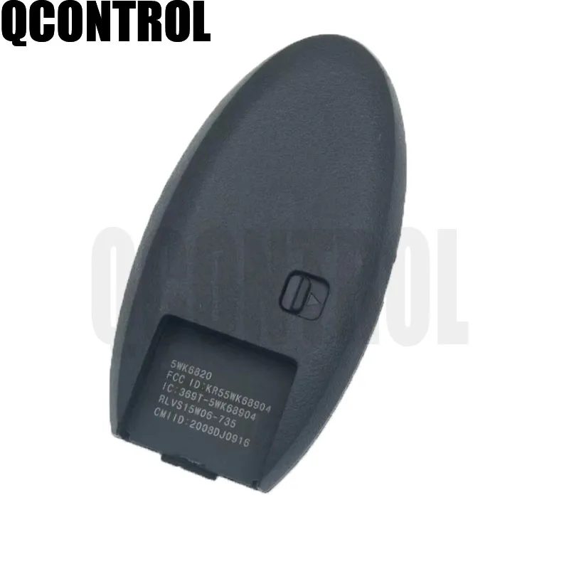 QCONTROL 3 + 1/4 кнопок 315 МГц с чипом ID46 без ключа | Автомобили и мотоциклы