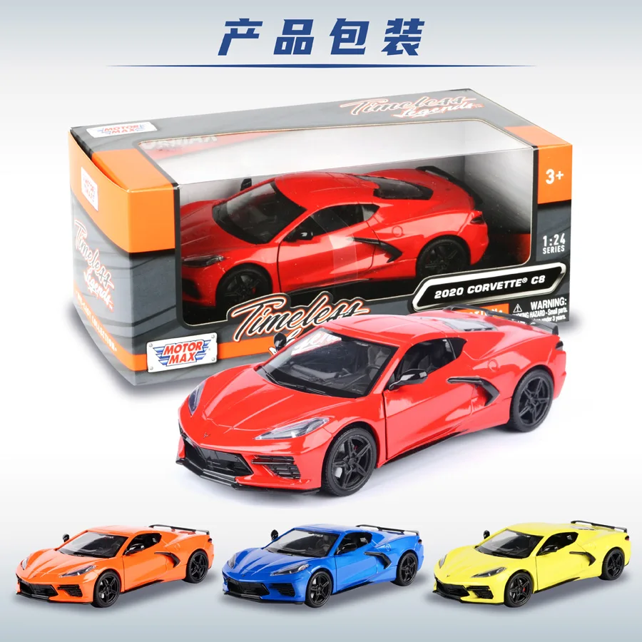 

Новинка MOTORMAX 1 24 2020 CHEVY CORVETTE Stingray C8 Спортивная Автомобильная дверь открытые колеса Поворотная скользка литье под давлением коллекционный ав...