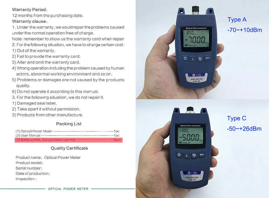 KING-70S Fiber Optical Power Meter Cable Tester -70dBm~+10dBm | Мобильные телефоны и аксессуары