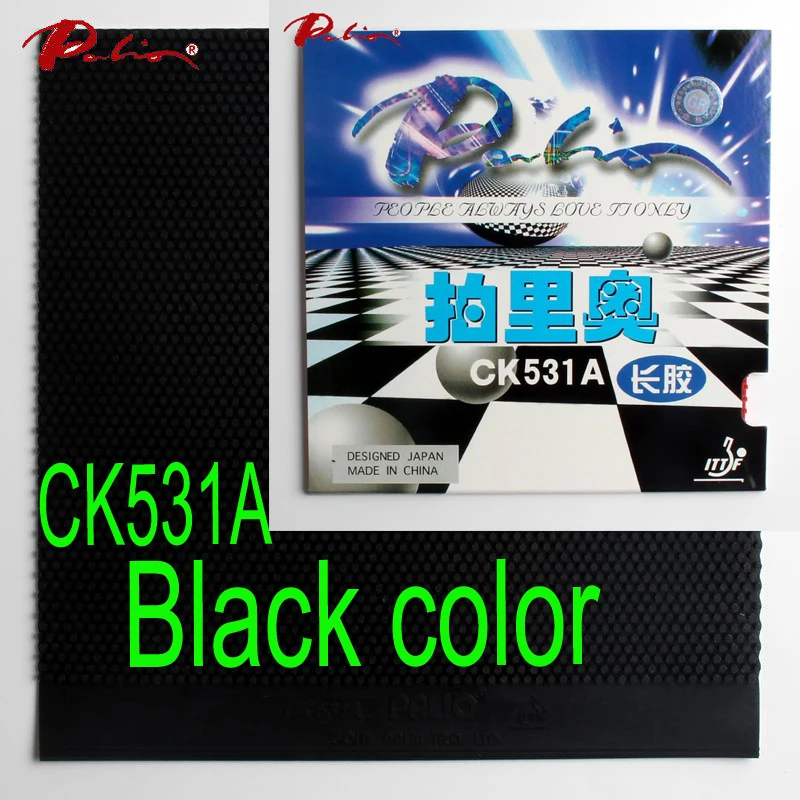Palio официальный CK531A длинные прыщи Настольный теннис резиновая быстрая атака с петлей для настольного тенниса Ракетки Пинг Понг - Цвет: black