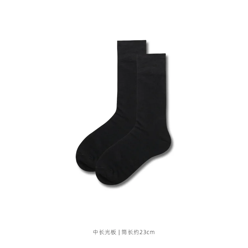 

Business men's socks cotton medium tube formal black sweat absorbing and breathable youth striped Japanese socks man