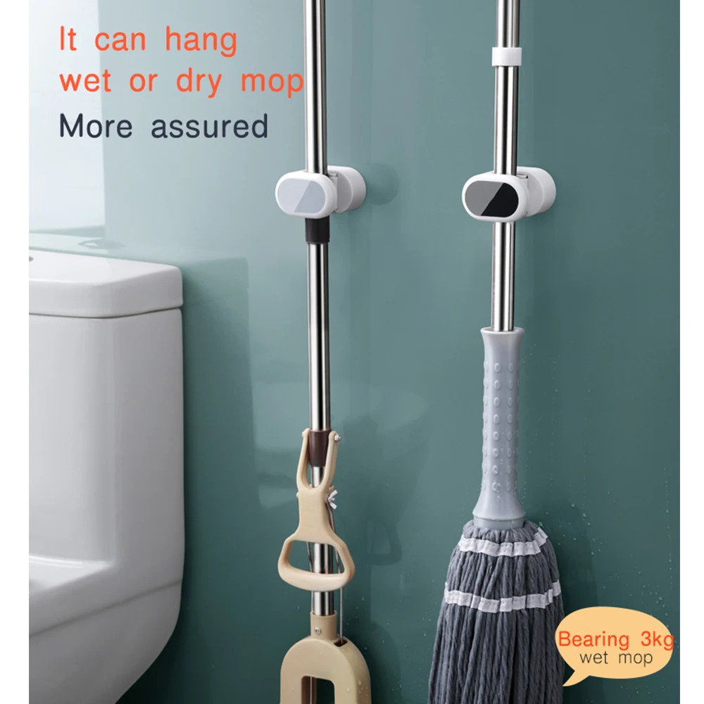 

Adhesive Wall Mounted Mop Holder Organizer Bathroom Brush Broom Hanger Rack Super Anti-Slip Broom Dustpan Hanger Mop Tools