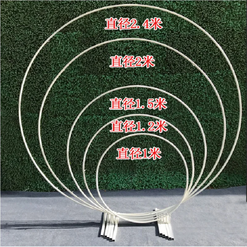 

circle Wedding arch props background single arch flower outdoor lawn wedding flower door rack wedding birthday decoration