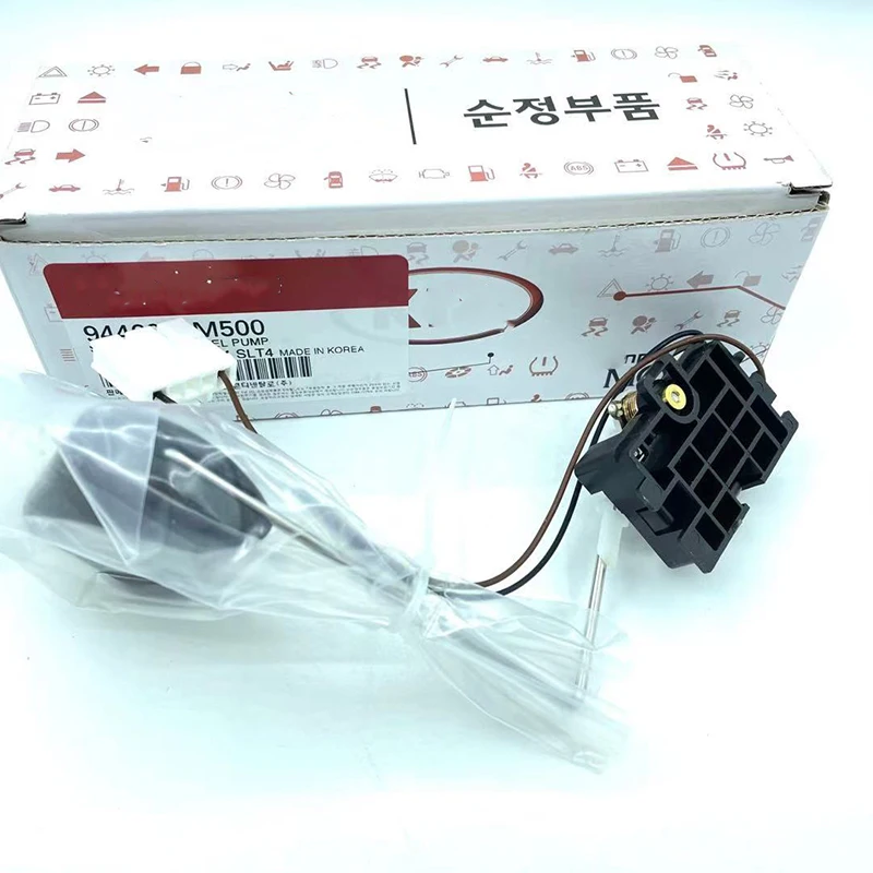 Новый оригинальный блок отправки уровня топливного бака OEM для 2009 13 K ia Forte