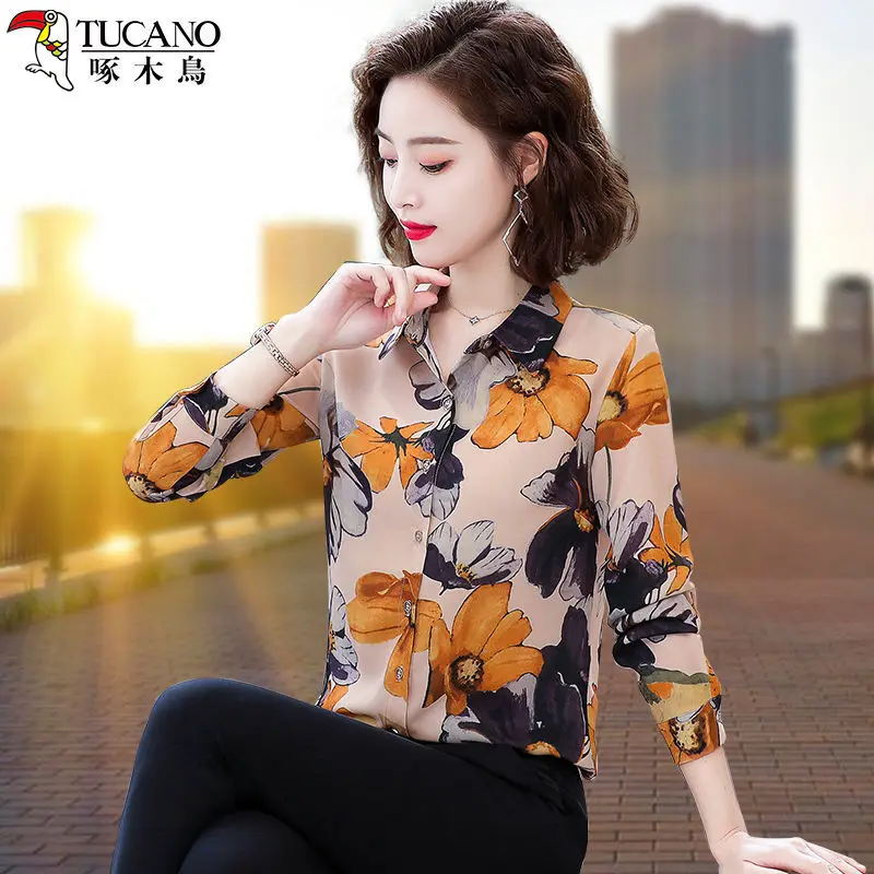 

Floral shirt women's long-sleeved spring and autumn 2021 new middle-aged chiffon shirt print top