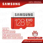 Карта памяти MicroSD Samsung EVO +, 128 ГБ, класс 10, МБс. дюйма, SDHC SDXC UHS-1