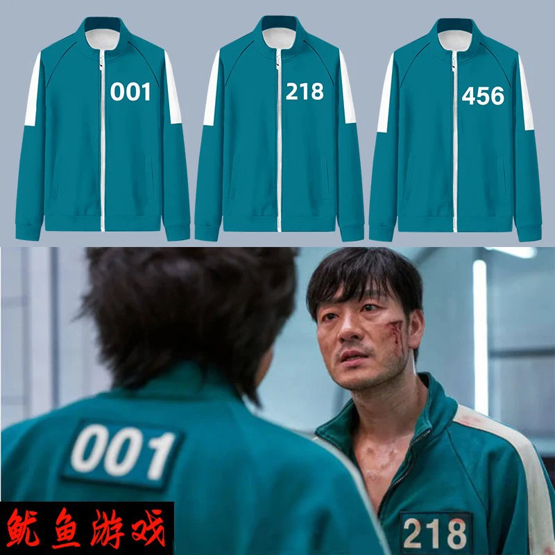 

Squid Game Merch Hoodie 456 Sweatshirt 067 Jacket Cotton fleece cloth Casual Streetwear Pullovers