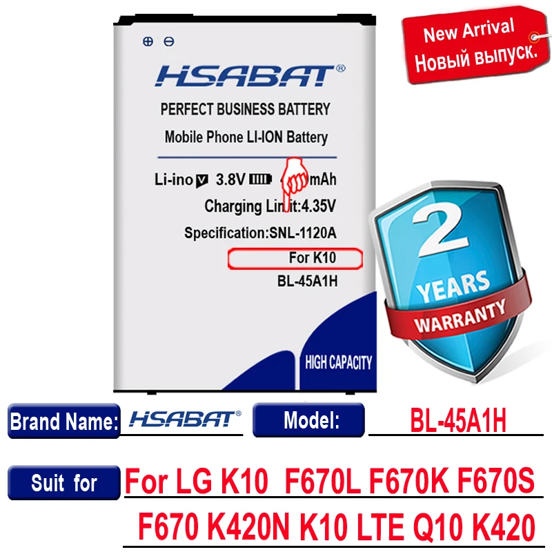 HSABAT BL 45A1H BL45A1H 4900mAh Аккумулятор для LG K10 2016 F670L F670K F670S F670 K420N LTE Q10 K420|3300mah battery|battery