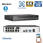 Система видеонаблюдения AHCVBIVN, H.265 +, 8 каналов, 4K, HDMI, NVR, 48 В, 8 Мп, POE, удаленный просмотр