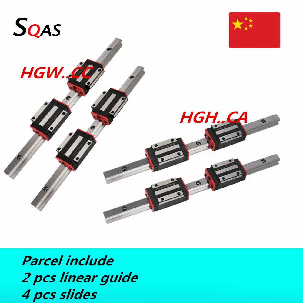 Быстрая доставка линейная направляющая ЧПУ 2 шт. HGR25 + 4 HGH25CA /HGW25CC или HGR30 HGH30CA /HGW30CC