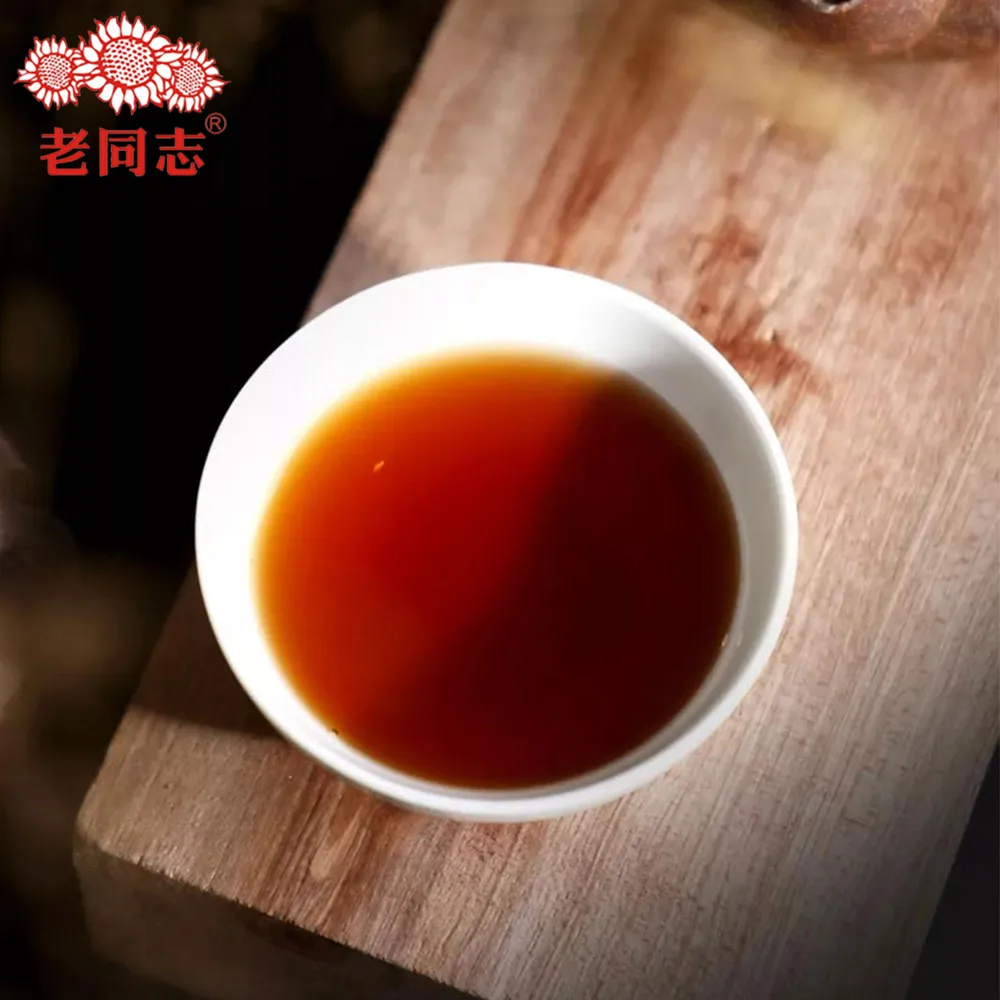 

Anning Haiwan 2018 Ripe Pu-erh Tea Chun Xiang Bing Cha Batch 181 Shu Pu-erh 357g