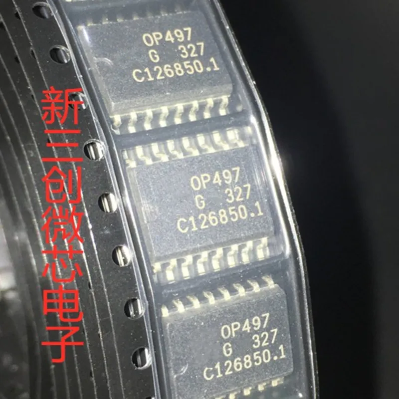 Бесплатная доставка 2 шт./лот OP497GSZ OP497GS OP497 SOP 16 новая и оригинальная