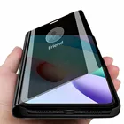 Чехлы Redmi10, умный зеркальный флип-чехол на магните для Xiaomi Redmi 10, чехол Redmy 10, красный mi 10, подставка, противоударный защитный чехол