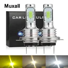 Лампа автомобильная светодиодная H7, H1, H11, 9005, HB3, 9006, HB4, H4, 4500 к, 6000 К, 8000 К, 12 В, 2 шт.