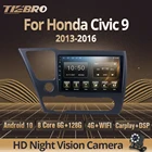 Автомагнитола TIEBRO, 2DIN, Android 2013, для Honda Civic 9 2016-, GPS-навигация, автомобильная стереосистема, автомобильный мультимедийный плеер, автомобильное радио, Carplay