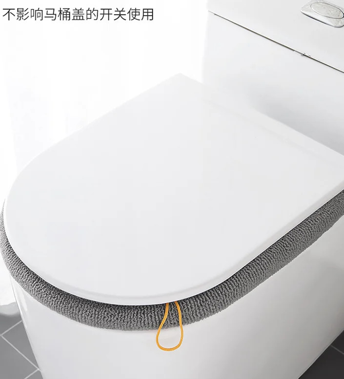 

100 pcs Household British plug toilet seat thickened fleece heating pad fleece lining universal waterproof all seasons winter