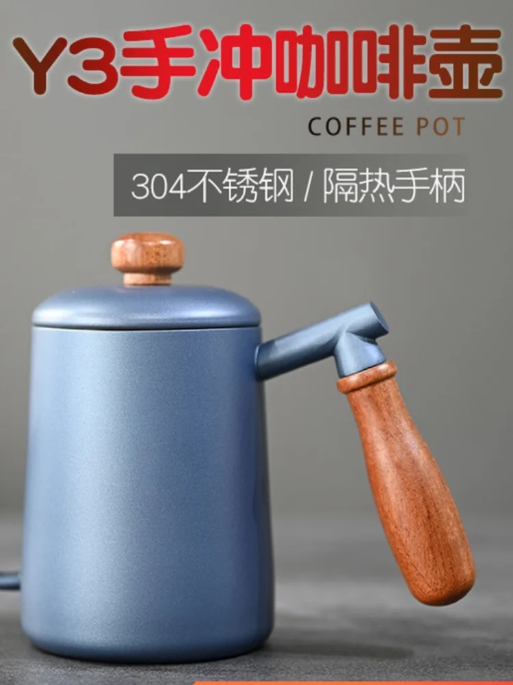 

Hand Drip Filter Coffee Pot Portable Milk Pot Stainless Steel Manual Espresso Maker Simple Kahve Makineleri Coffeeware AH50CP