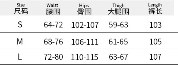 

Women Fashion High Street Long Pants Faux Leather Trousers Solid Black Bottoms Lady High-waist Drawstring Elastic Clothes Female