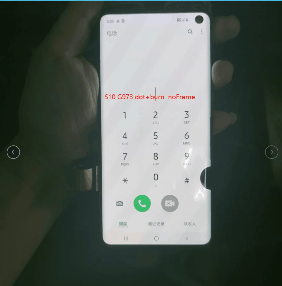 Оригинальный сенсорный экран с цифровым преобразователем и ЖК-дисплеем для Samsung