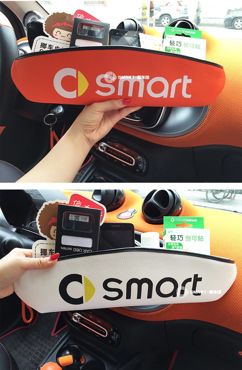 Smart 450 451 Smart 453 Fortwo Forfour 2009- коробка для хранения передней панели автомобиля из искусственной кожи контейнер для хранения