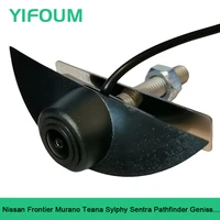 car front view camera for nissan x trail tiida qashqai livina pulsar cube pathfinder geniss frontier murano teana sylphy sentra