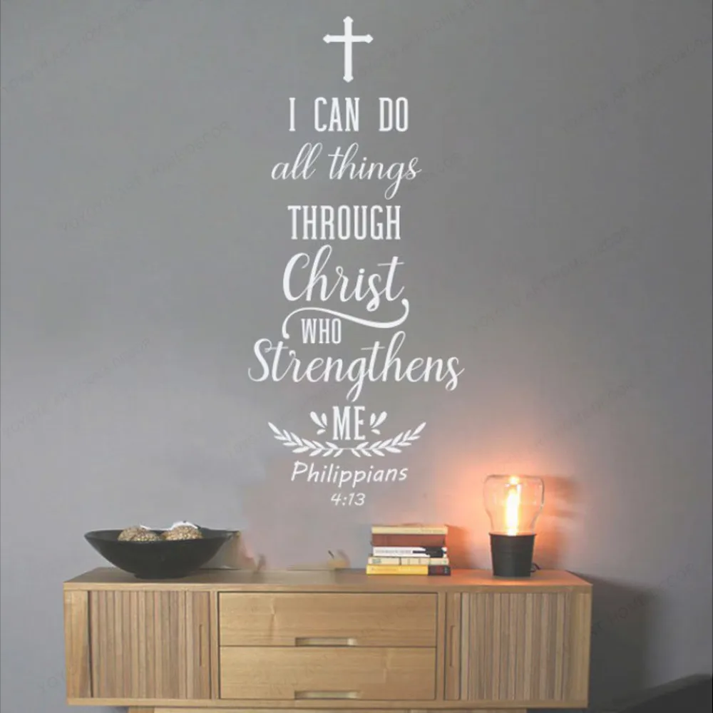 

Bible Verse Wall Art Decal StickerChristianScripture Wall Decalfor LivingRoomRemovable Vinyl Interior Home Decoration Mural HL45