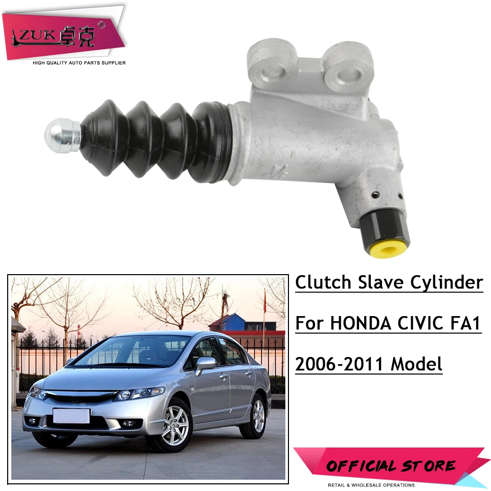 Ведомый цилиндр сцепления ZUK в сборе для HONDA CIVIC FA1 FD1 FD2 2006 2007 2008 2009 2010 2011 CITY 2012 2013 46930