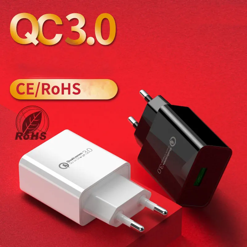 Быстрая зарядка USB ЗУ для мобильного телефона Европейский стандарт QC3.0