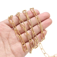 1meter 7mm width stainless steel gold tone rolo cable chains heavy chic chain fit for jewelry making