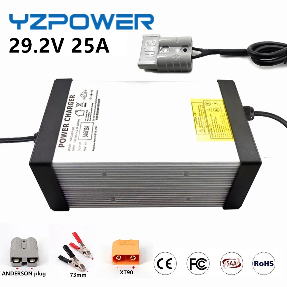 YZPOWER 29 2 V 25A Lifepo4 зарядное устройство для 24V Ebike батарея электровелосипеда с 4