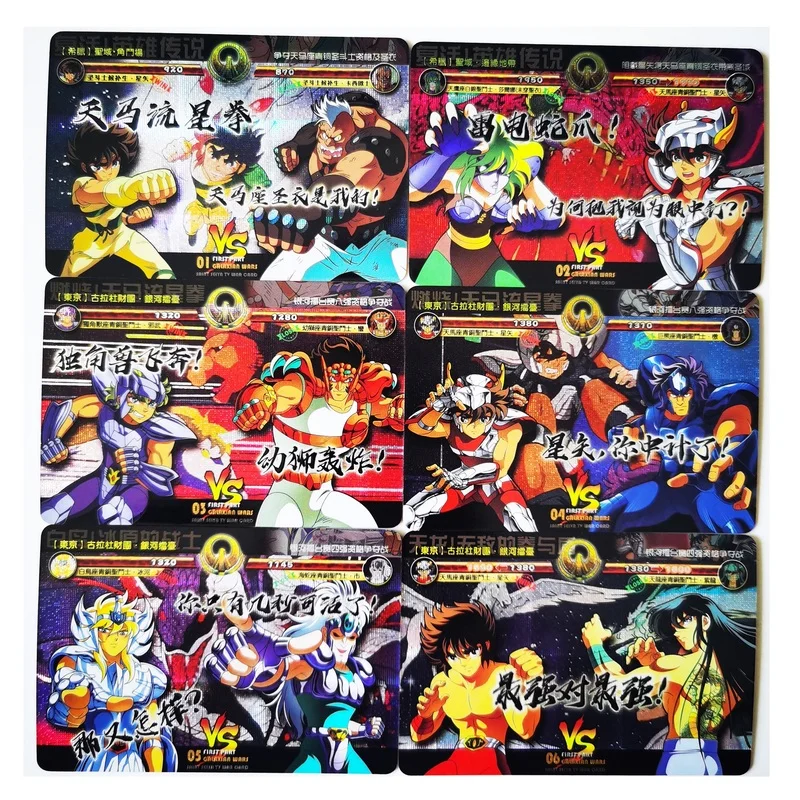 

18 шт./компл. серия Saint Seiya Doujin история Боевая карточка заповедник убийца Хобби Коллекционные Предметы Игра коллекционная драпировка