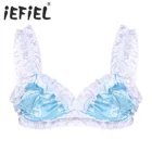 Сексуальный мужской Эротический бюстгальтер, регулируемые бретельки, атласный с буквенным принтом, без косточек, без подкладки, мужской бюстгальтер без подкладки, Топ