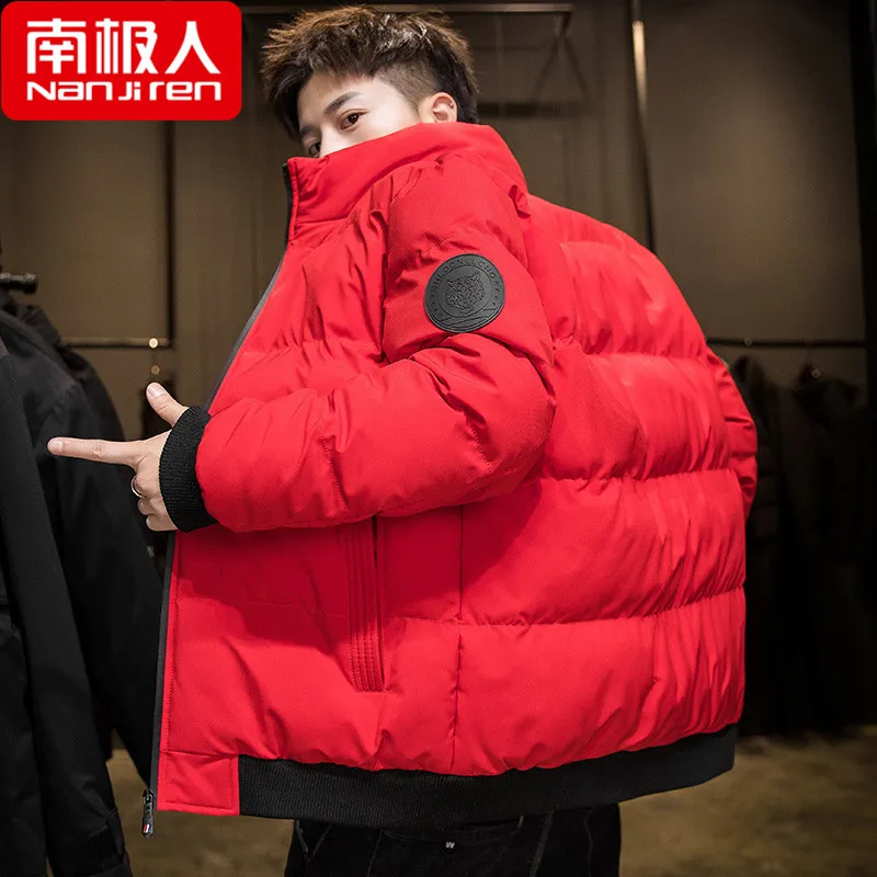 Cotton-Padded Coat Men's Autumn and Winter Trends Stand Collar Cotton-Padded Coat Clothes Winter Handsome down Cotton-Padded