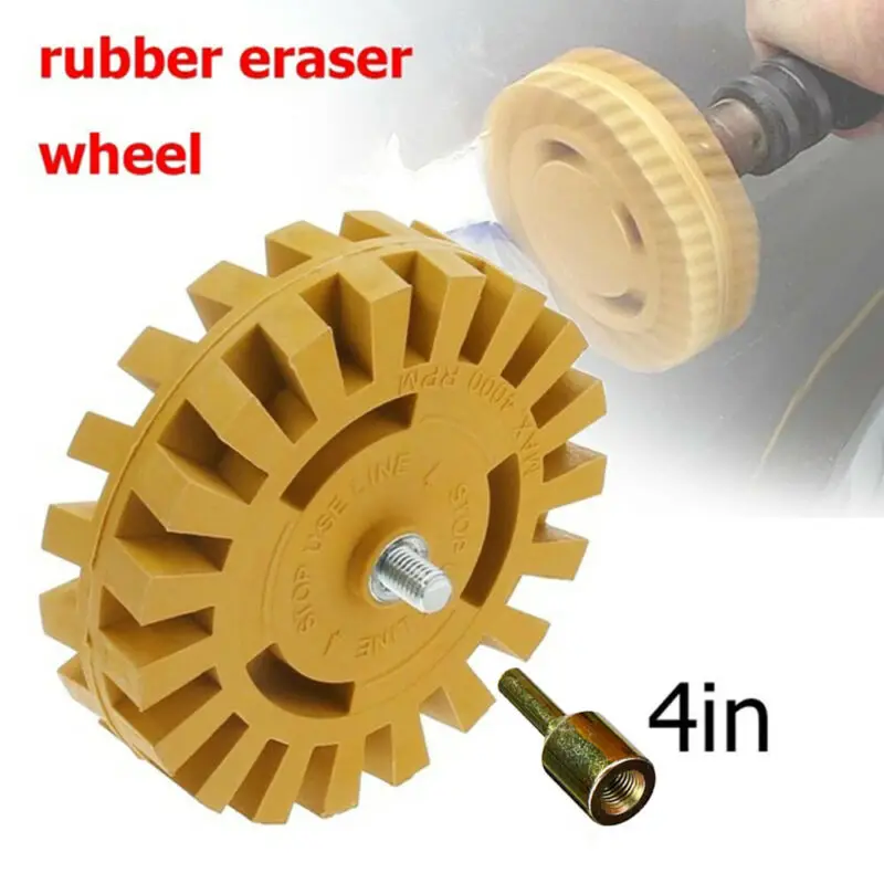 1 * Автомобильный стикер для удаления в тонкую полоску резиновый диск ластик