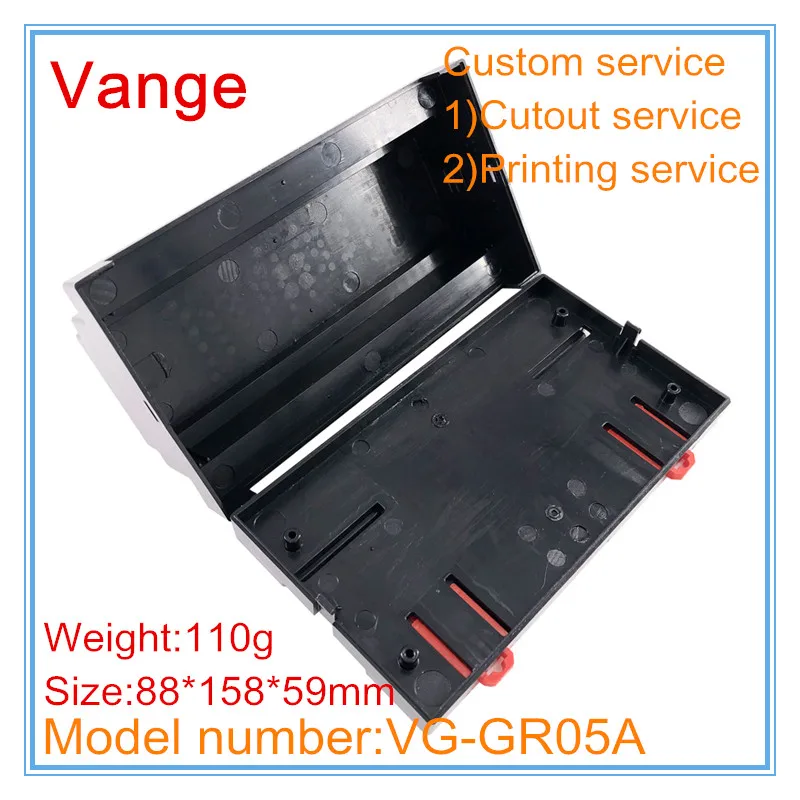 1 шт./лот корпус системы промышленного контроля 88*158*59 мм ABS Пластиковая