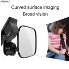 Мини-зеркало заднего вида автомобильное, 360 градусов, регулируемое