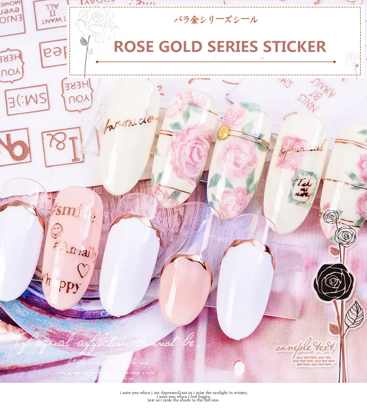 Золотые 3D наклейки для ногтей полоски линий геометрическое сердце самоклеящиеся