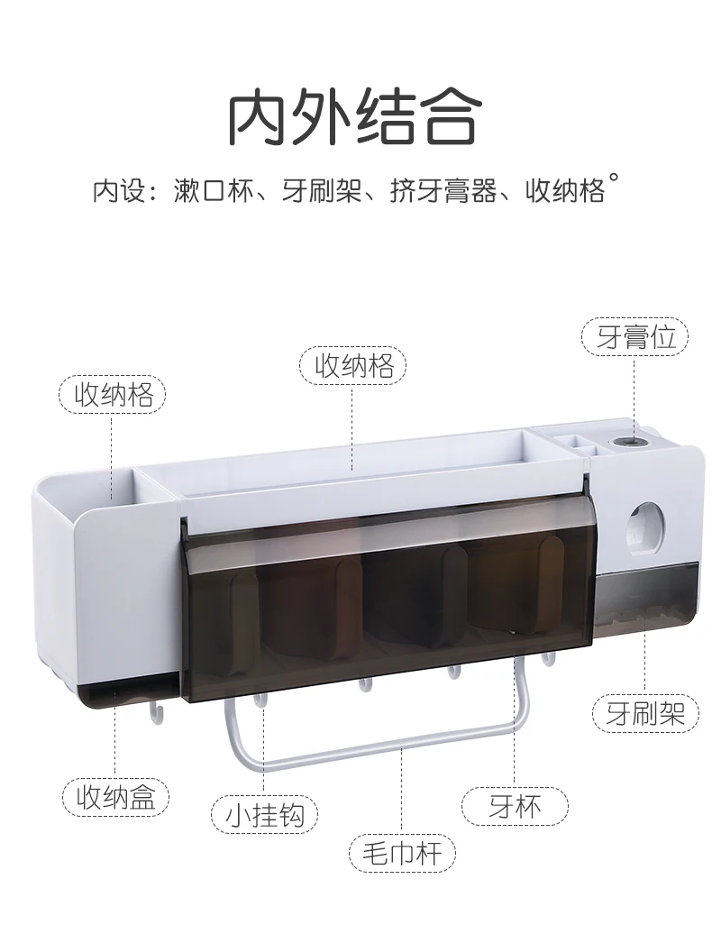 

Automatic Bathroom Toothbrush Holder Set Wall Mounted Toothbrush Holder Toothpaste Box Pinsel Halter Household Items DH50YSJ