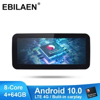 ebilaen car multimedia player for mercedes benz c class w205 2014 2018 android 10 0 autoradio navigation 10 25 ips screen gps