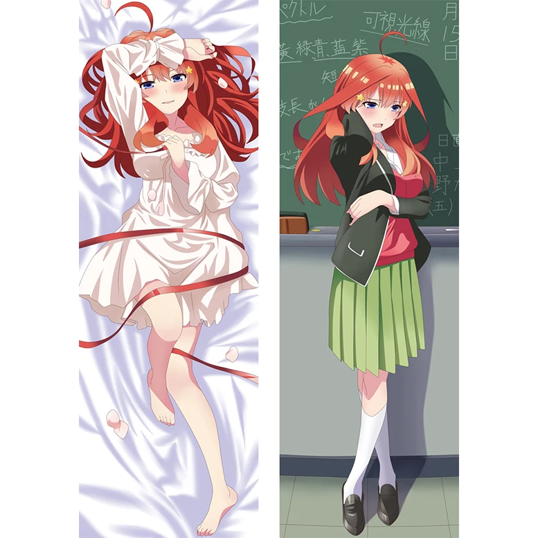 

Cosplay The Quintessential Quintuplets Anime Body Pillowcase 3D Double-sided Cartoon Nakano Itsuki Otaku Dakimakura Pillow Cover