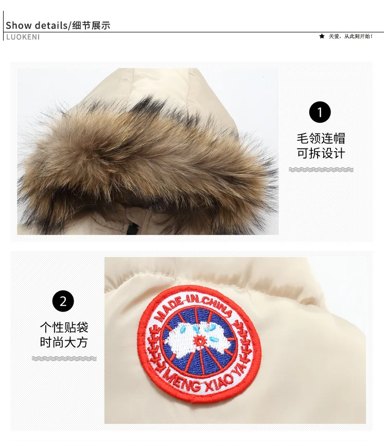 Baby Boys Jacket Autumn Winter Jacket For Boys Children Jacket Kids Hooded Warm Outerwear Coat For Boy Clothes 2 3 4 5 Year