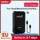 Carlinkit CarPlay беспроводной ключ-активатор для Audi Proshe toyota Benz VW Volvo Car play IOS14 проводной и беспроводной Plug And Play